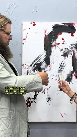 Юрия Ветров) \\ — й Юрий Ветро! у. \ в первом поколении! Ку * / ` й.. фтеяинеода В \\ } Sa г КЮрийВетрову! y; 4 7 CORNER ERENTe SIGE х 1 №