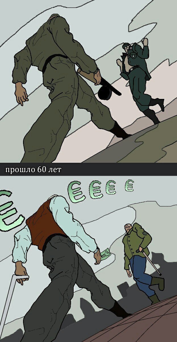 прошло 60 лет А А i it