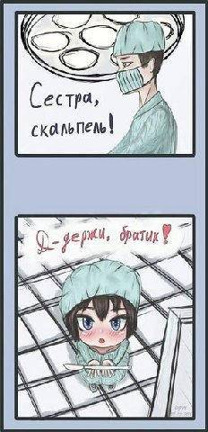 :з