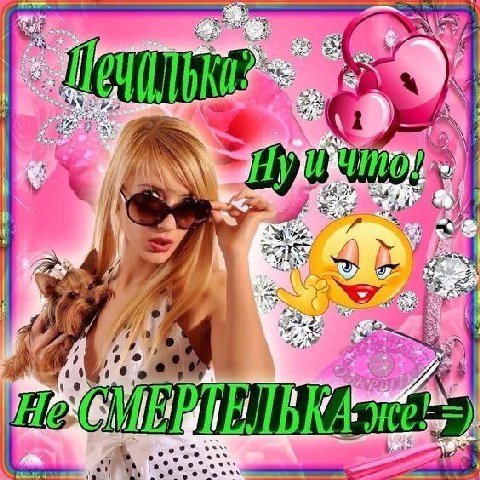 у i Я у, у 2 4 ‘у i 4 4 Age a if я 7 at i a