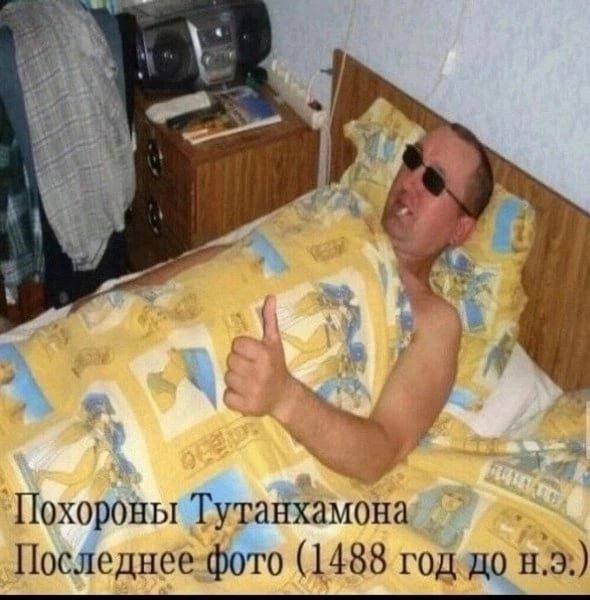 1 4 А Последнее-фото (1488