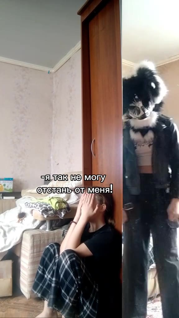 такустала ) =ты сильно жёсткий.. _— Сявтак не) могу, т ы олетанваотАменя!