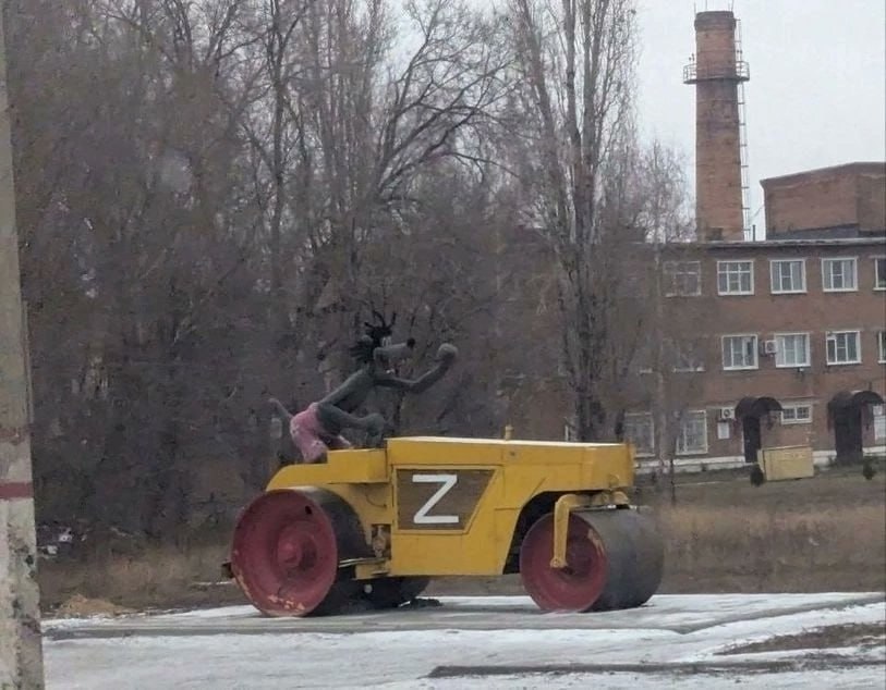 4 Я. it