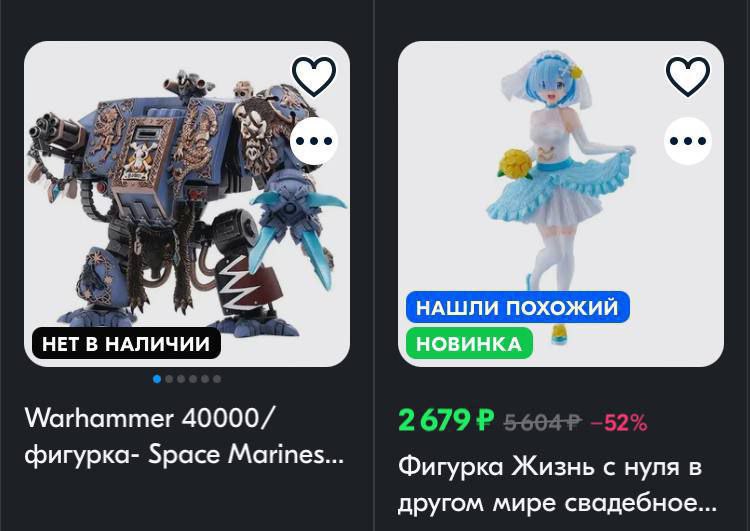 Есть только два гендера