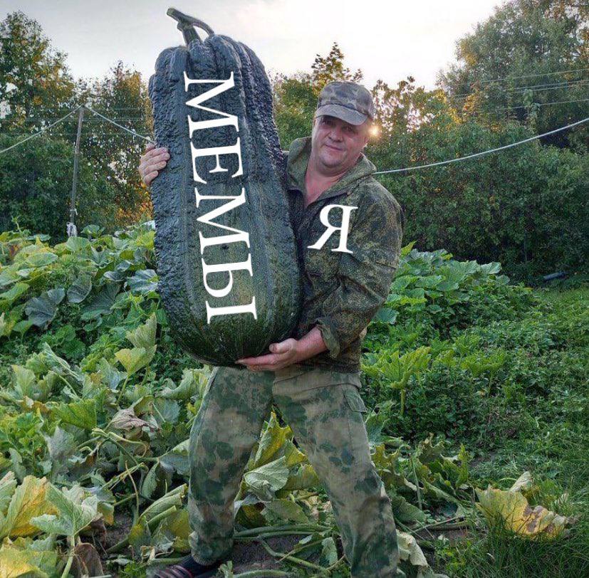 я