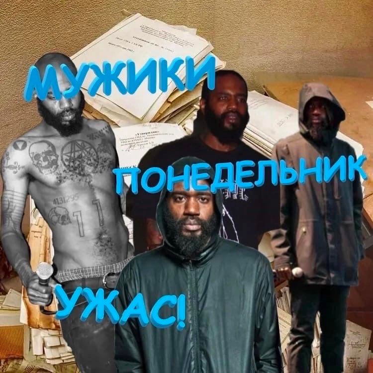 4 у