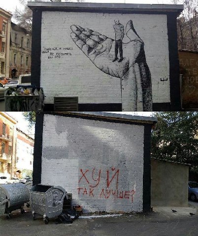 a i A А i у КАЖЕТСЯ, Я НАШЕЛ СЕБЯ. НЕ ПОТЕРЯТЬ БЫ ЕГО.. 4 тай 3%: 4 7 2 5 2 3 7 por у у A я oes Whe 5