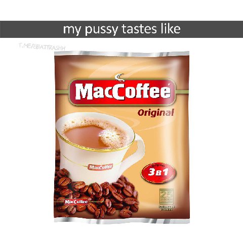 МасСоНее Original MacCoff