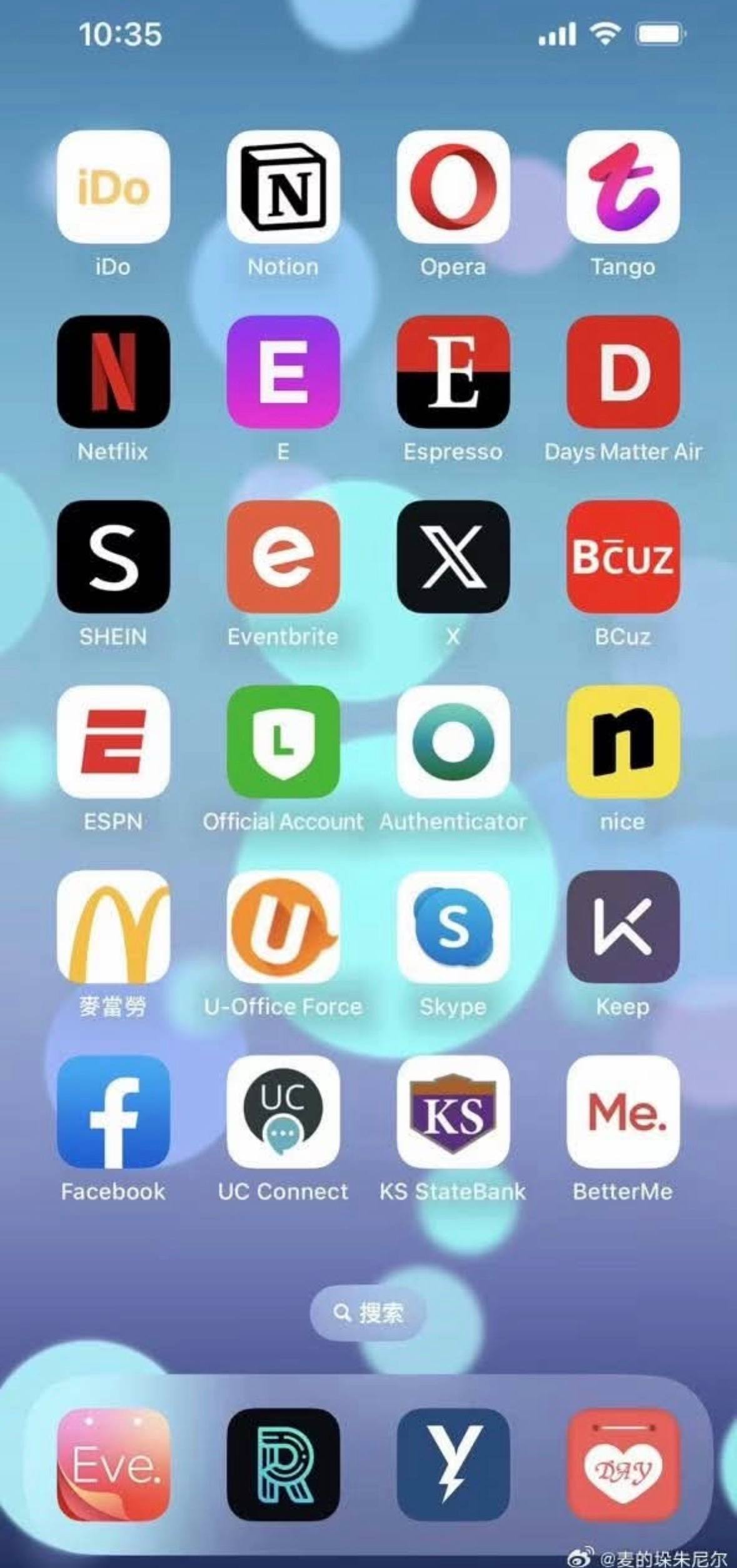 10:35 iDo Notion Opera Tango Netflix Espresso Days Matter Air CBX SHEIN Eventbrite BCuz 9 ESPN Official Account Authenticator nice A и BES Рогсе Skype Keep Facebook Connect StateBank BetterMe Eve,