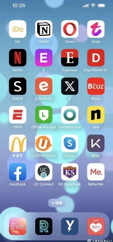 10:35 iDo Notion Opera Tango Netflix Espresso Days Matter Air CBX SHEIN Eventbrite BCuz 9 ESPN Official Account Authenticator nice A и BES Рогсе Skype Keep Facebook Connect StateBank BetterMe Eve,