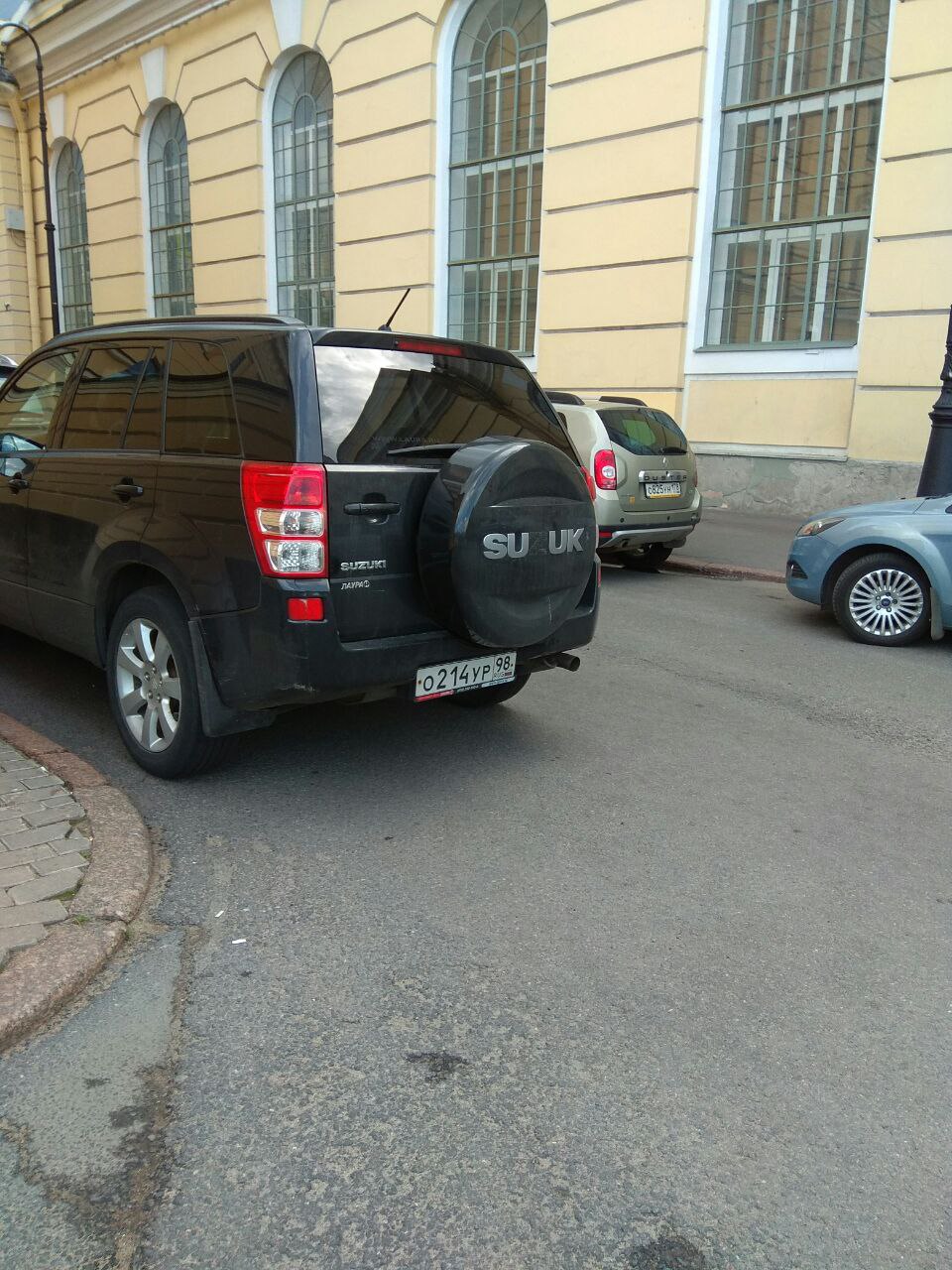 за окошком рёв и стук, подъезжает к вам СУУК