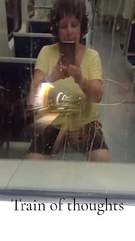 ‘Train о thoughts