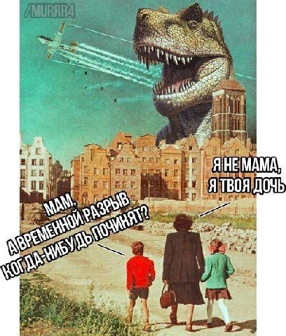 ЯНЕМАМА ATBOA 55, i