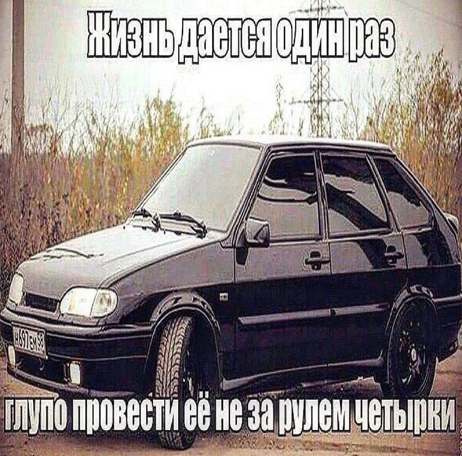 4 of if у у {i у я A И a И oes В we 1 A