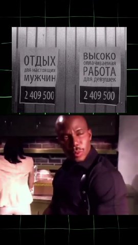 aaa ANA настоящих | eee № Мужчин abs Bana девушек В отдых | ВЫСОКО ИЯ для настоящих № № — мужчин = длядевушек № РОТДЫХ felis) оон