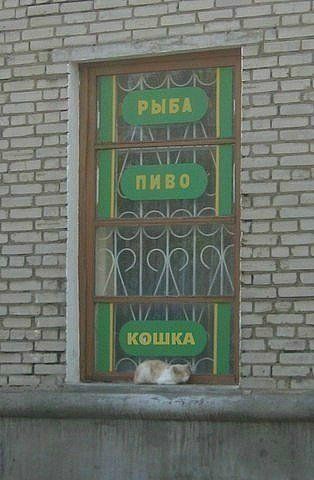 А