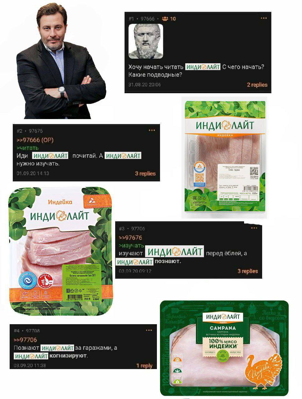 12; 10 a Хочу начать читать С чего начать? Какие подводные? 2 replies 75 >>97666 Иди почитай. А нужно изучать. 3 replies <6 >>97676 7 познают. 3 replles 7 САМРАНА 100% мясо. Познают за гаражами, а 7 к