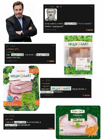 12; 10 a Хочу начать читать С чего начать? Какие подводные? 2 replies 75 >>97666 Иди почитай. А нужно изучать. 3 replies <6 >>97676 7 познают. 3 replles 7 САМРАНА 100% мясо. Познают за гаражами, а 7 к