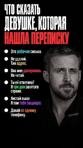 Это рабочие сиськи. Неудаляй. Там адрес. доверилась. Не читай. ответила? Ятри дня занятого строил. Листай выше. Я там тебя защищал. Давай по одному телефону.