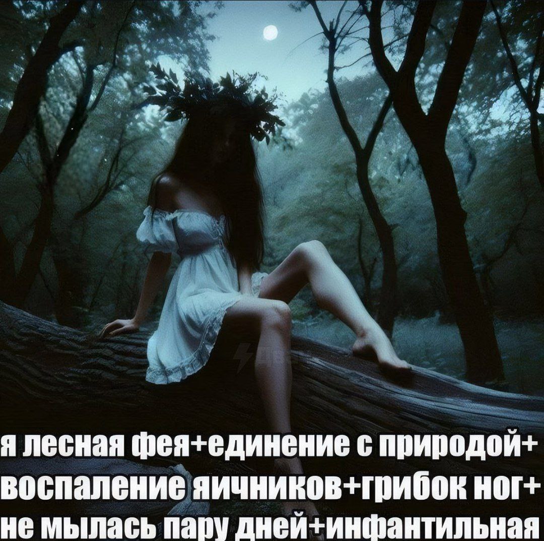 На таком сегодня начинаем неделю