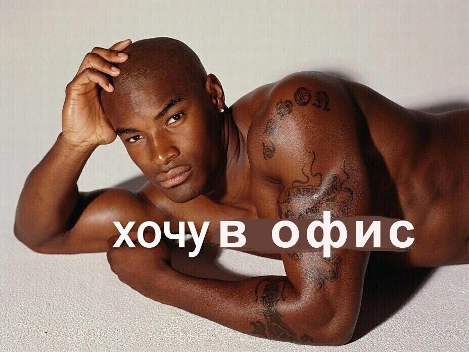 35 В a 7 хочу 63 ote