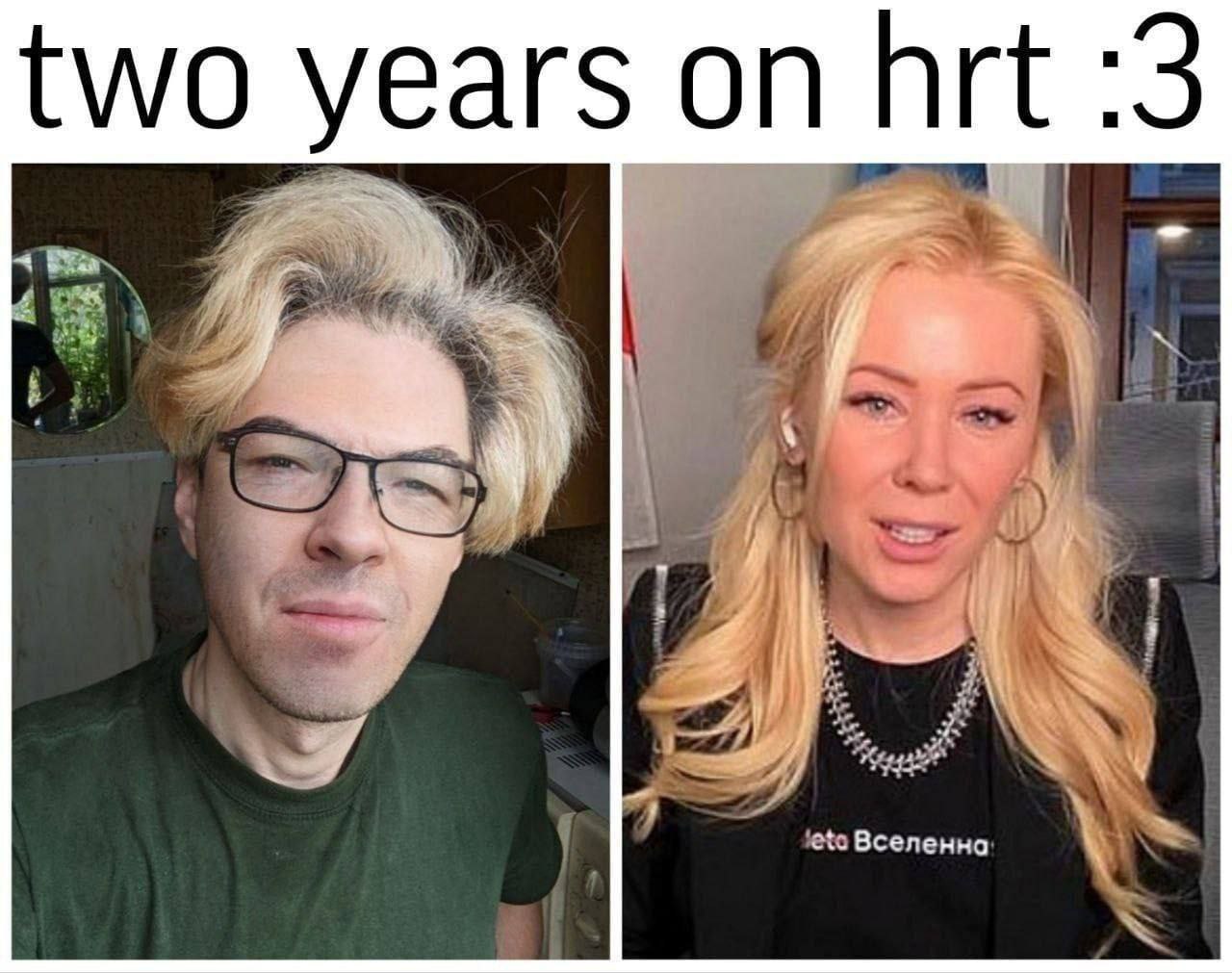 two years hrt :3 i И 7 Вселенна
