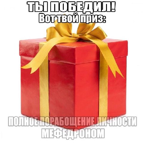 ЛИ OCTH
