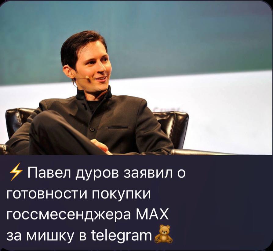 ладно