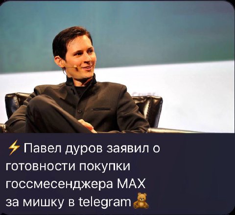 ладно