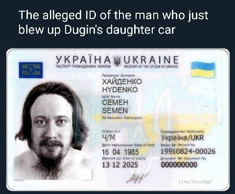 HE CAN'T KEEP GETTING AWAY WITH IT