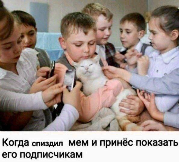 Я спиздил, смотрите