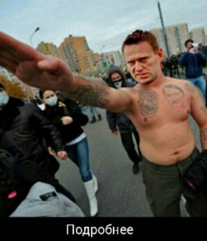 Подробнее