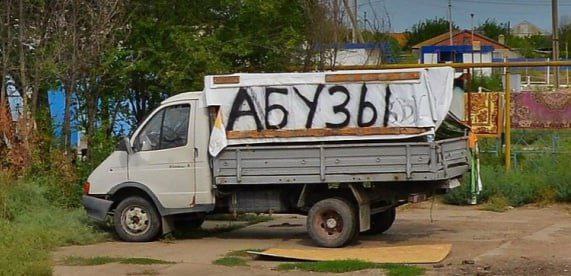 aim 2 A