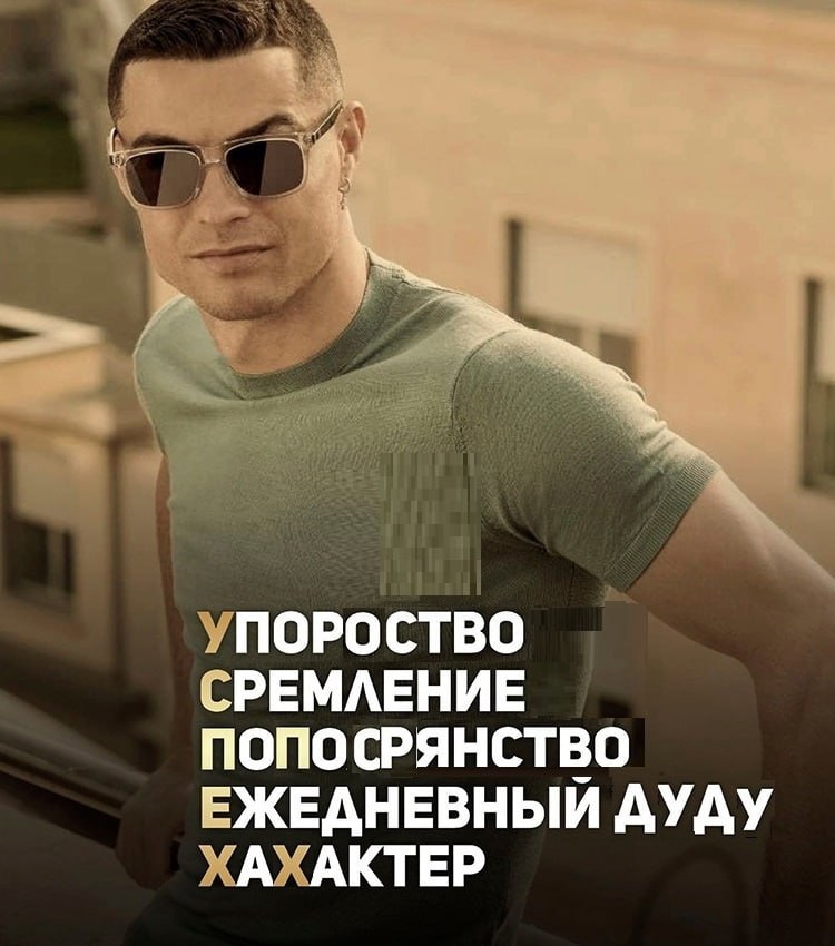 УПОРОСТВО СРЕМЛЕНИЕ ПОПОСРЯНСТВО ЕЖЕДНЕВНЫЙ АУДУ ХАХАКТЕР