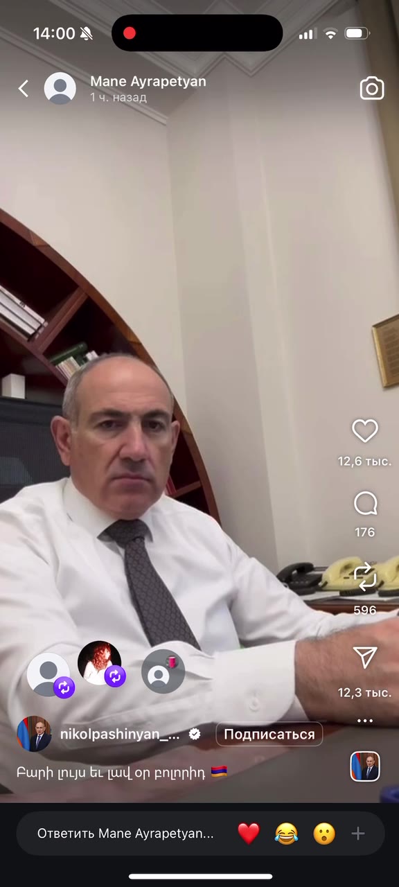 "обвал крипто рынка невозможно было предсказать, знаков НЕ БЫЛО"
тем временем что постит президент армении и наше доверенное лицо накануне: