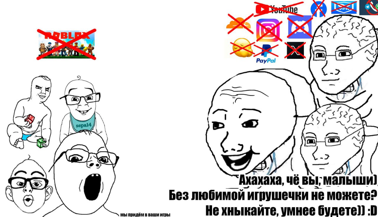 a 4. PayPal 1 дхакаха, чё Без любимой не можете? мы придём в ваши Не хныкайте, умнее