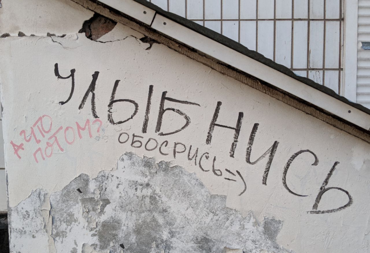 ОБО 4 С У: 4