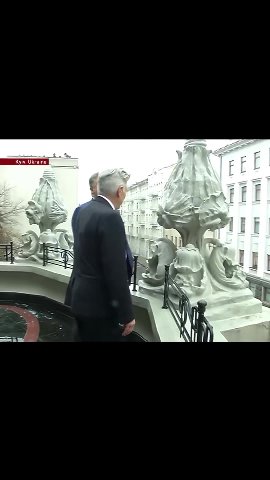 мем