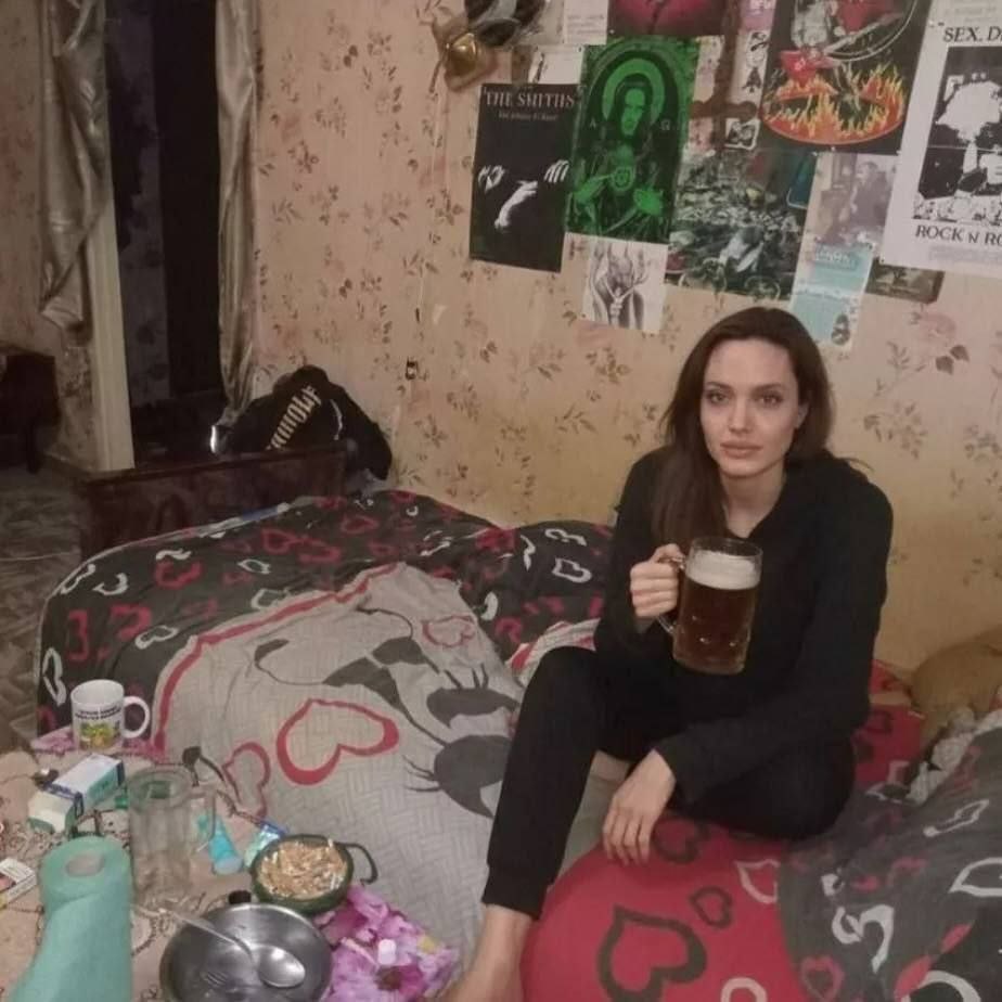 Доброе утро