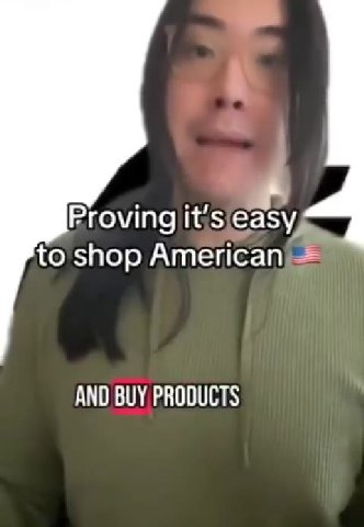 мем