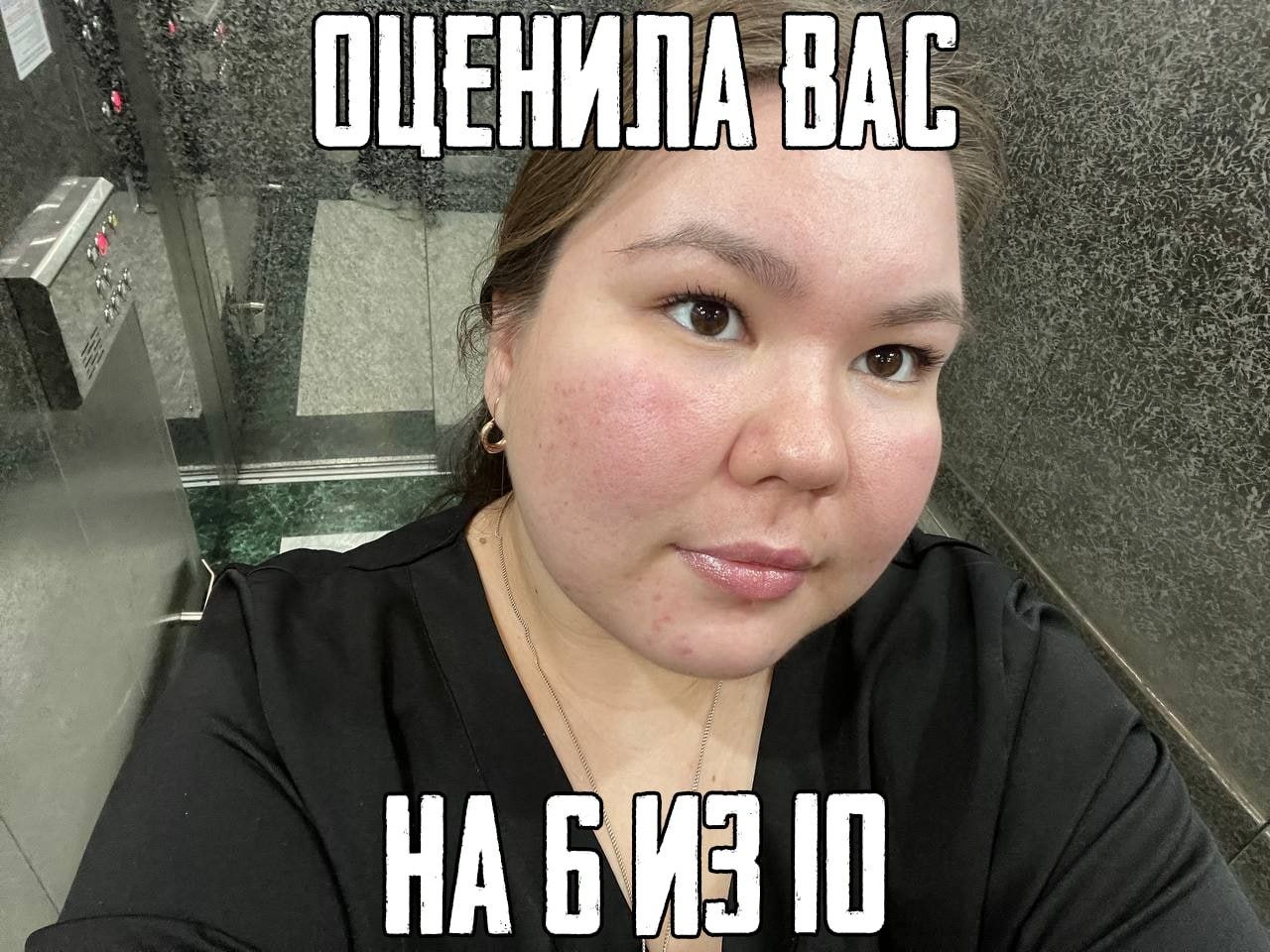 ОЦЕНИЛА BAC НАБ 410