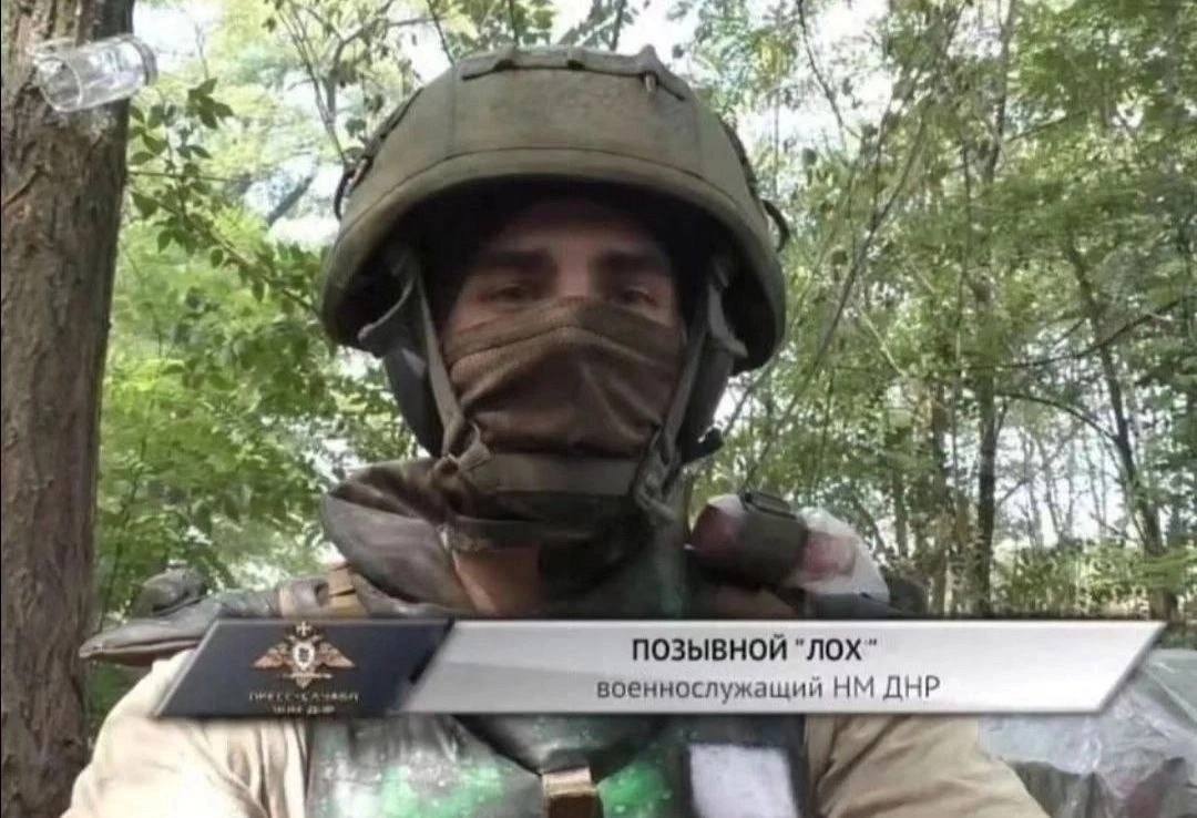 oll у у >i 7 4 4 i if a a в ПОЗЫВНОЙ "ЛОХ" военнослужащий ДНР