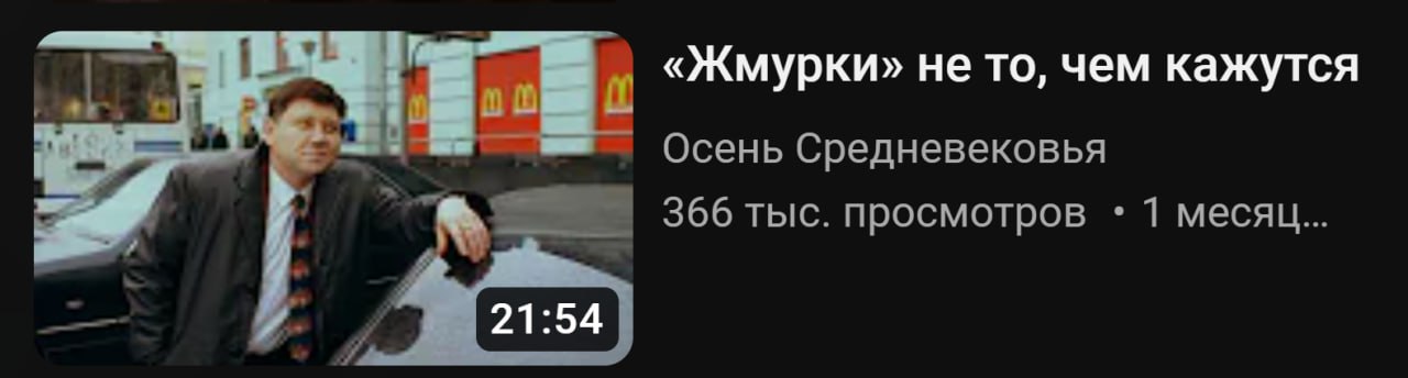 как идеально подобрать последовательность слов, чтобы я хотел харкнуть тебе в ебало