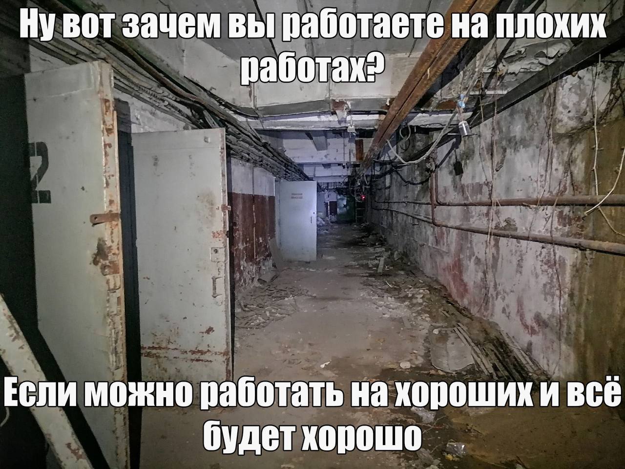 Ну вот зачем вы работаете на плохих 79 и i у Если можно работать на хороших и всё будет хорошо