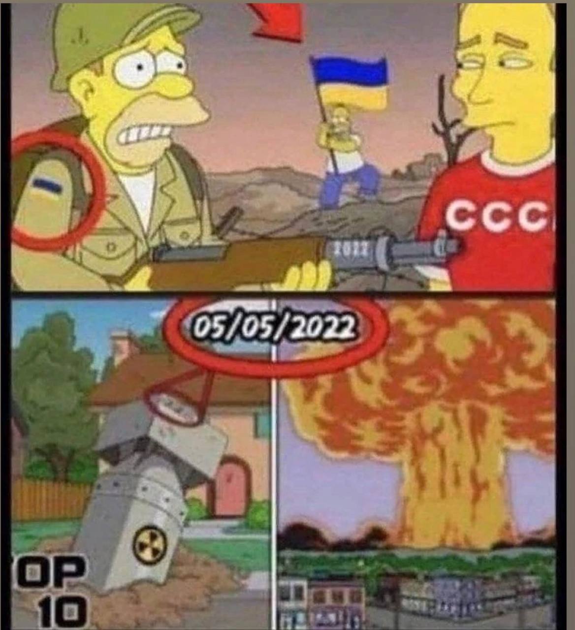 Если верить «Симпсонам», сегодня, 5 мая 2022 года, должен произойти ядерный взрыв. Мультик снят два года назад, кстати.

Спокойной ночи)