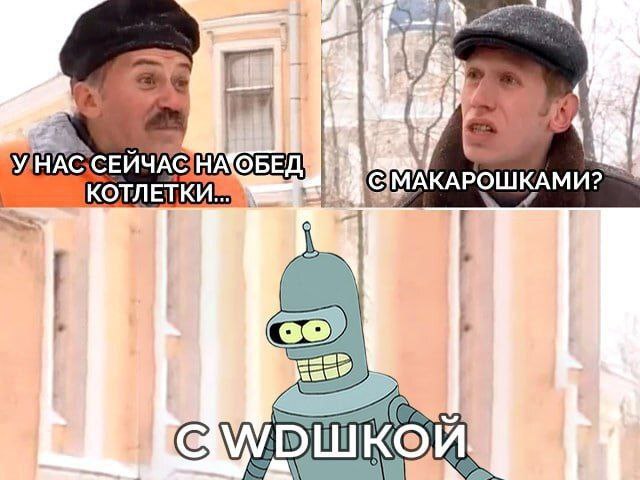 ОБЕД, MAKAPO КОТЛЕТКИ 4