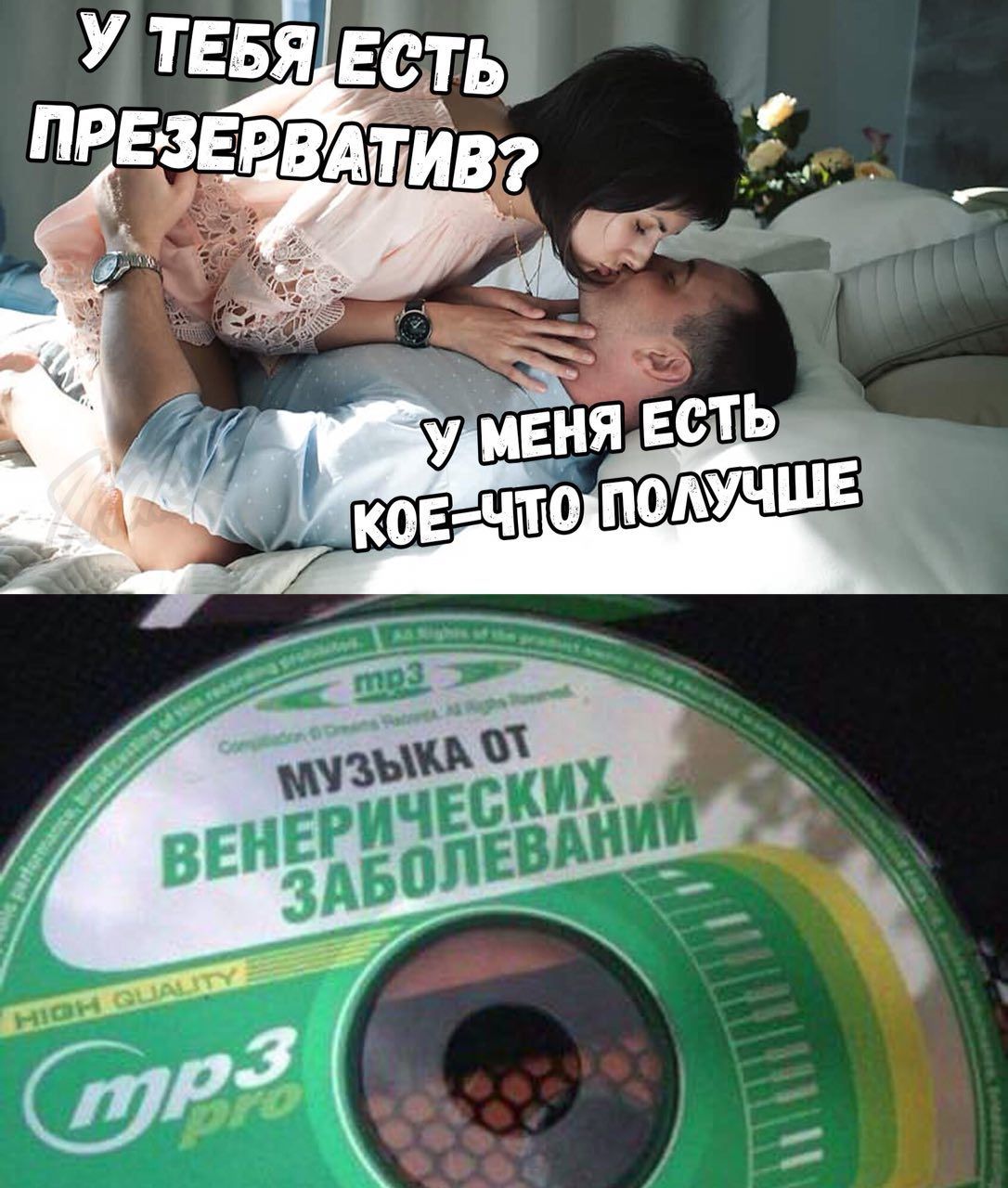 УТЕ ЕСТЬ РЕЗЕРВА ТИВ? МЕНЯ ЕСТЬ 7 I