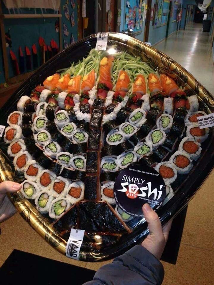 Я iff