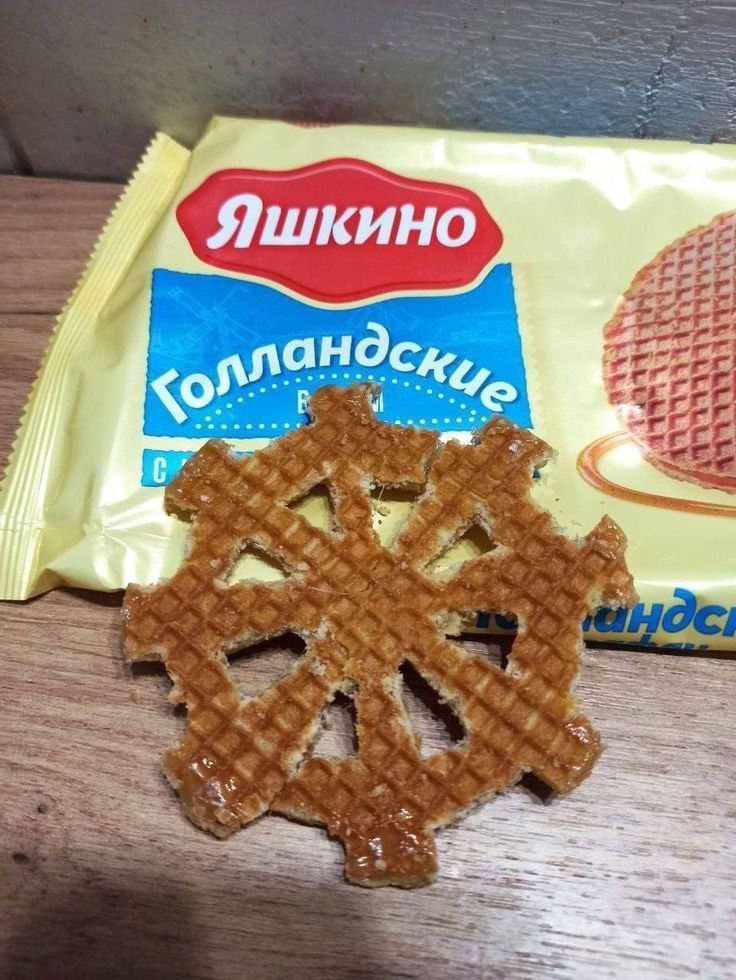 андс 4 Key a