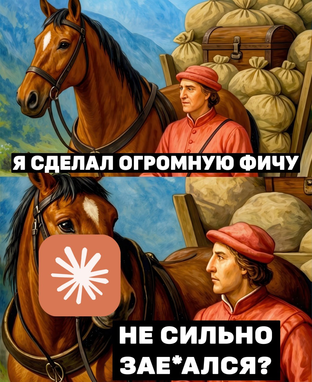 Я СДЕЛАЛ ОГРОМНУЮ ФИЧУ НЕ СИЛЬНО